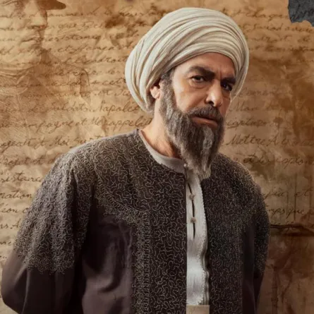 مسلسل سره الباتع - الصورة من حساب المسلسل على الفيس بوك