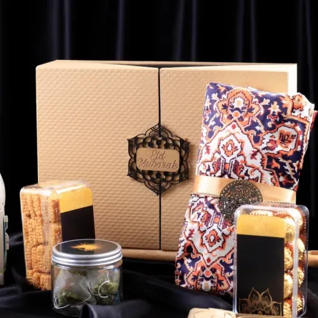 هدايا رمضان