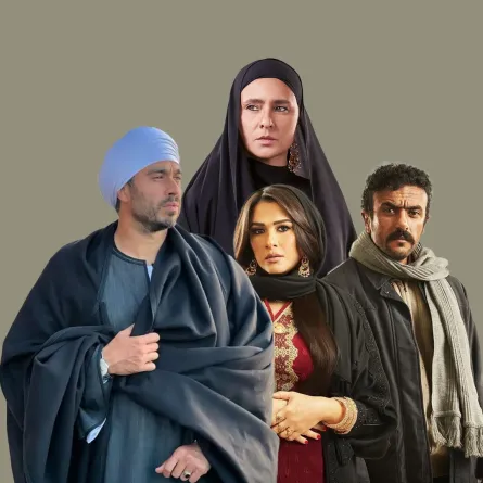 ثنائيات مميزة خطفت الأنظار في دراما رمضان 2023