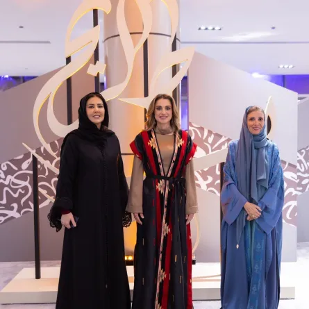 معرض بساط الريح