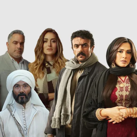 أبرز المسلسلات التي تصدرت الترند في أول أيام رمضان