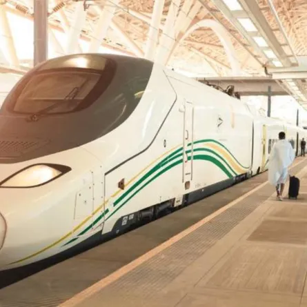 قطار الحرمين