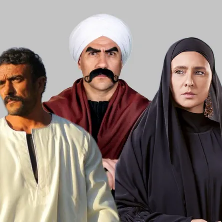 نجوم أتقنوا اللهجة الصعيدية في دراما رمضان 2023