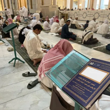 الرئاسة العامة تهيئ كافة المواقع المخصصة لكبار السن والأشخاص ذوي الإعاقة وتوفر كافة الخدمات والتسهيلات