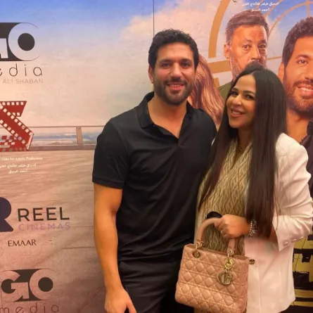 حسن الرداد وإيمي سمير غانم -الصورة من حساب النجمة في إنستغرام