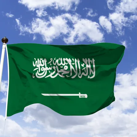 مراحل العلم السعودي