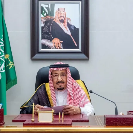 Saudi King Salman bin Abdulaziz chairs the meeting of the third year of the eighth session of the Shura Council, Saudi Arabia - 16 Oct 2022