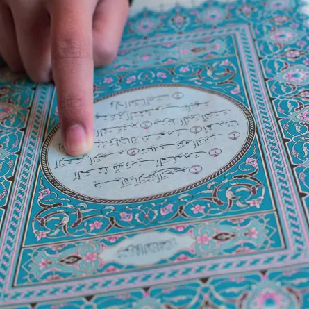 التعليم السعودية تطلق مسابقة حفظ وتلاوة القرآن الكريم والسنة النبوية في رمضان - الصورة من unsplash