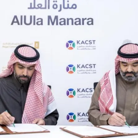 خلال التوقيع- الصورة من الشرق الأوسط 