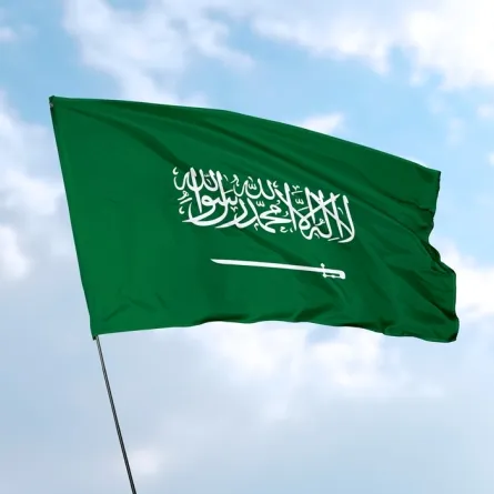 يوم العلم السعودي