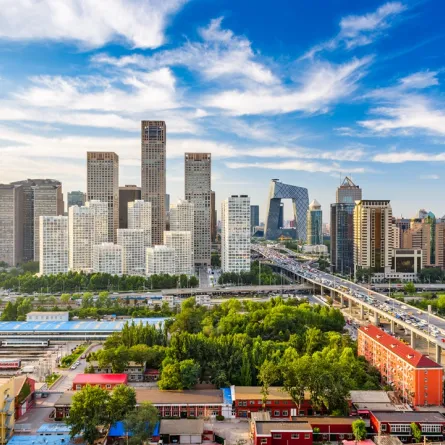 مدينة  بكين