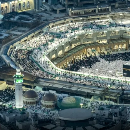 مكة المكرمة