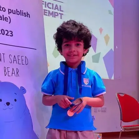 الطفل سعيد - الصورة من موقع غينيس