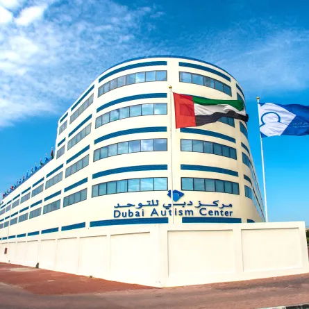 مركز دبي للتوحد. الصورة من مكتب دبي الإعلامي