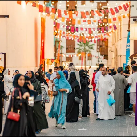 الفعاليات الثقافية