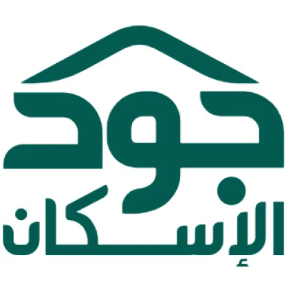 جود الإسكان