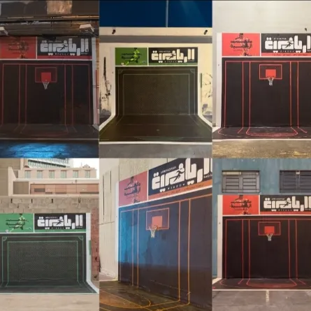 ملاعب الرياضية