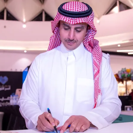 رئيس مجلس إدارة جمعية أسر التوحد الأمير سعود بن عبد العزيز بن فرحان آل سعود