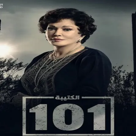 لبلبة - الصورة من حسابها الخاص على إنستغرام