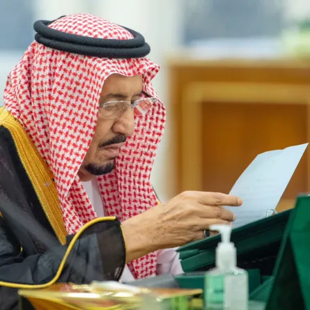 مجلس الوزراء السعودي يصدر 11 قرارا 