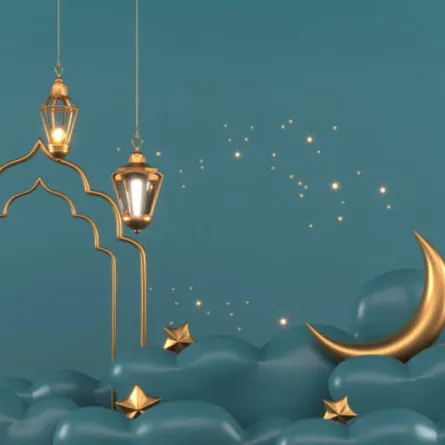 حساب زكاة الفطر 2023 