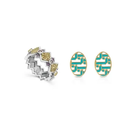 مجوهرات بالخط العربي لسهرات رمضان 2023