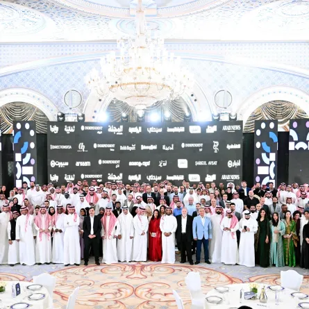 الصورة الجماعية لمنسوبي المجموعة