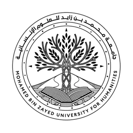 جامعة محمد بن زايد للعلوم الإنسانية