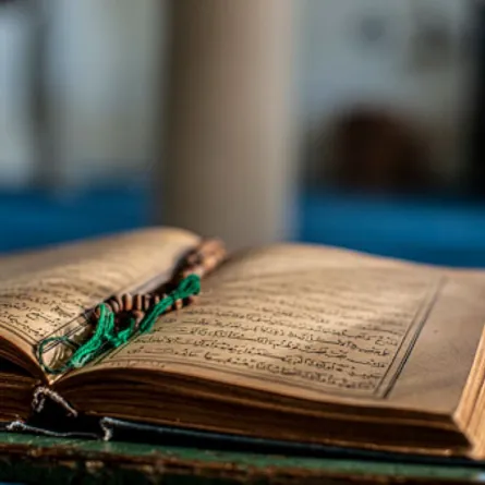 دعاء ختم القرآن الكريم 