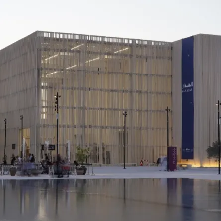 المدار- بينالي الفنون الإسلامية 