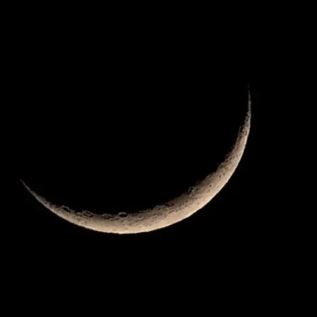 دول أعلنت أول أيام عيد الفطر المبارك الجمعة