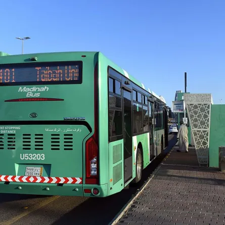 النقل العام