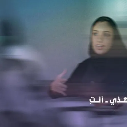 اليوم العالمي للملكية الفكرية