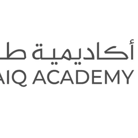 أكاديمية طويق 