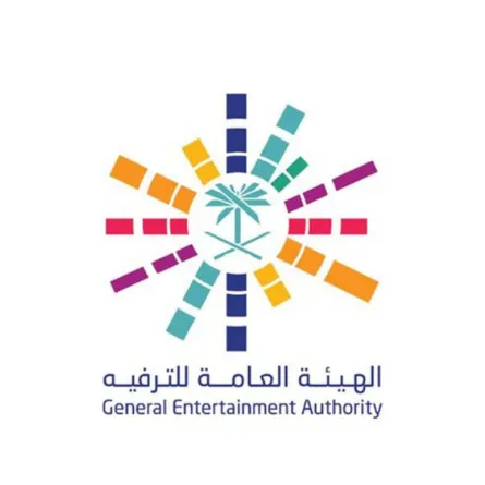 الهيئة العامة للترفيه تطلق مبادرة لدعم المواهب السعودية بالتعاون مع استوديوهات مرواس