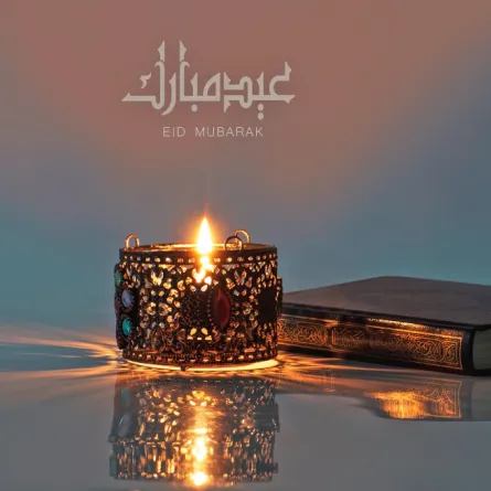 عبارات عن عيد الفطر المبارك
