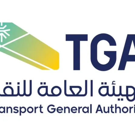 الهيئة العامة للنقل توضح ضوابط السلامة ومعايير الجودة لنقل ضيوف الرحمن في موسم حج 1444ه