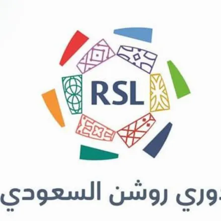 من يحسم اللقب.. مواعيد مباريات الجولة الأخيرة من دوري روشن السعودي