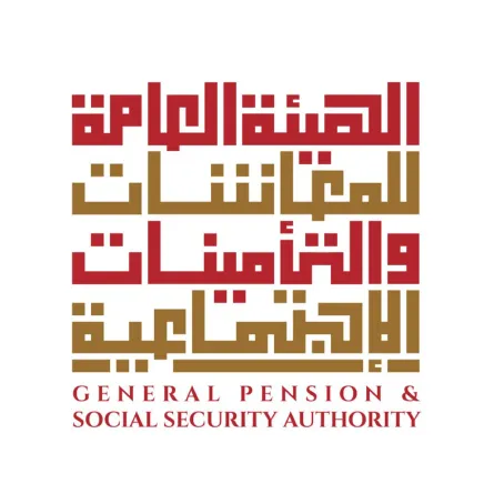 الهيئة العامة للمعاشات والتأمينات الاجتماعية