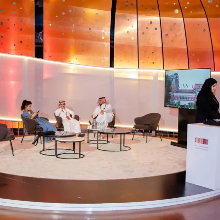 صورة ل مهرجان أفلام السعودية في دورته الثامنة  - الصورة من موقع مهرجان أفلام السعودية على الانستغرام