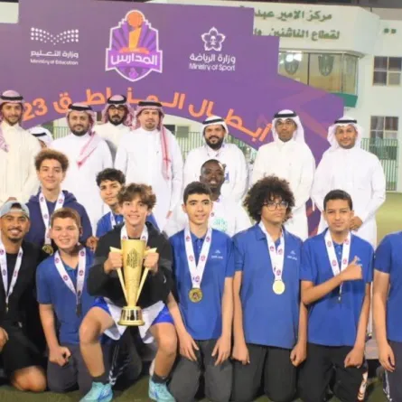 تكريم الفرق الفائزة