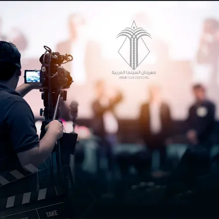 بوستر المهرجان - الصورة من حساب المهرجان على الفيس بوك