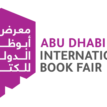 معرض أبوظبي الدولي للكتاب