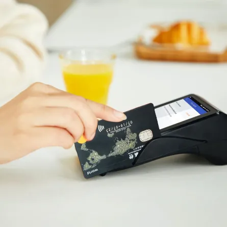 البطاقة الائتمانية