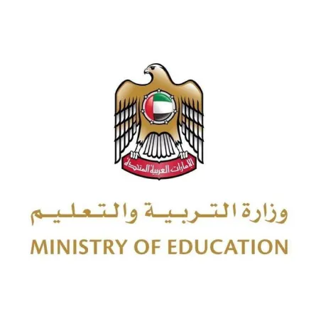 وزارة التربية والتعليم