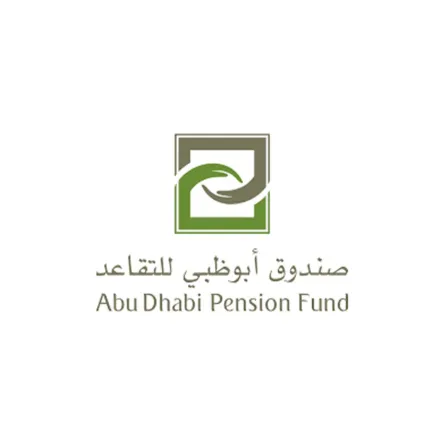 صندوق أبوظبي للتقاعد