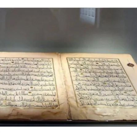 بينالي الفنون الإسلامية