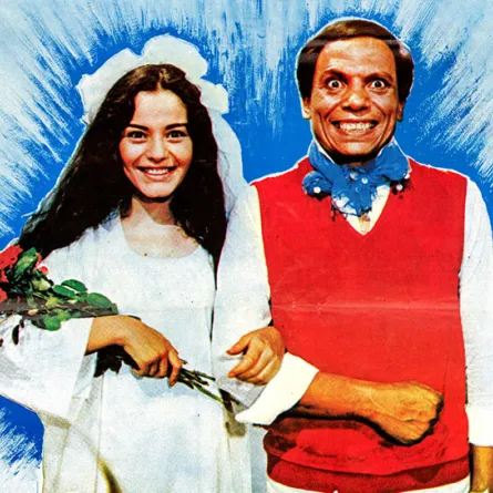 الصورة من حساب شيريهان على تويتر