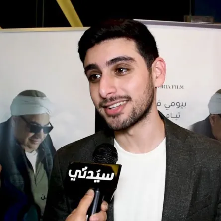 تيام قمر - تصوير محمد العربي