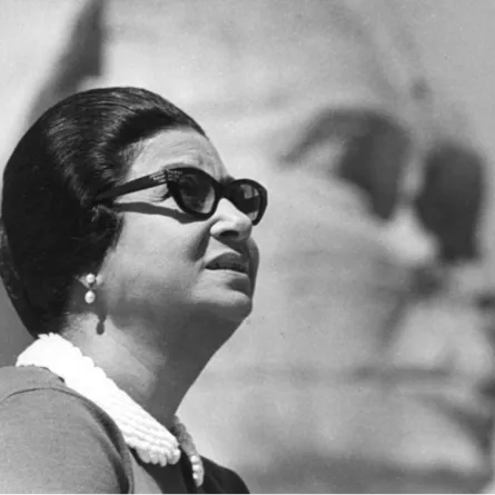 أم كلثوم - الصورة من الصفحة الرسمية على الفيس بوك